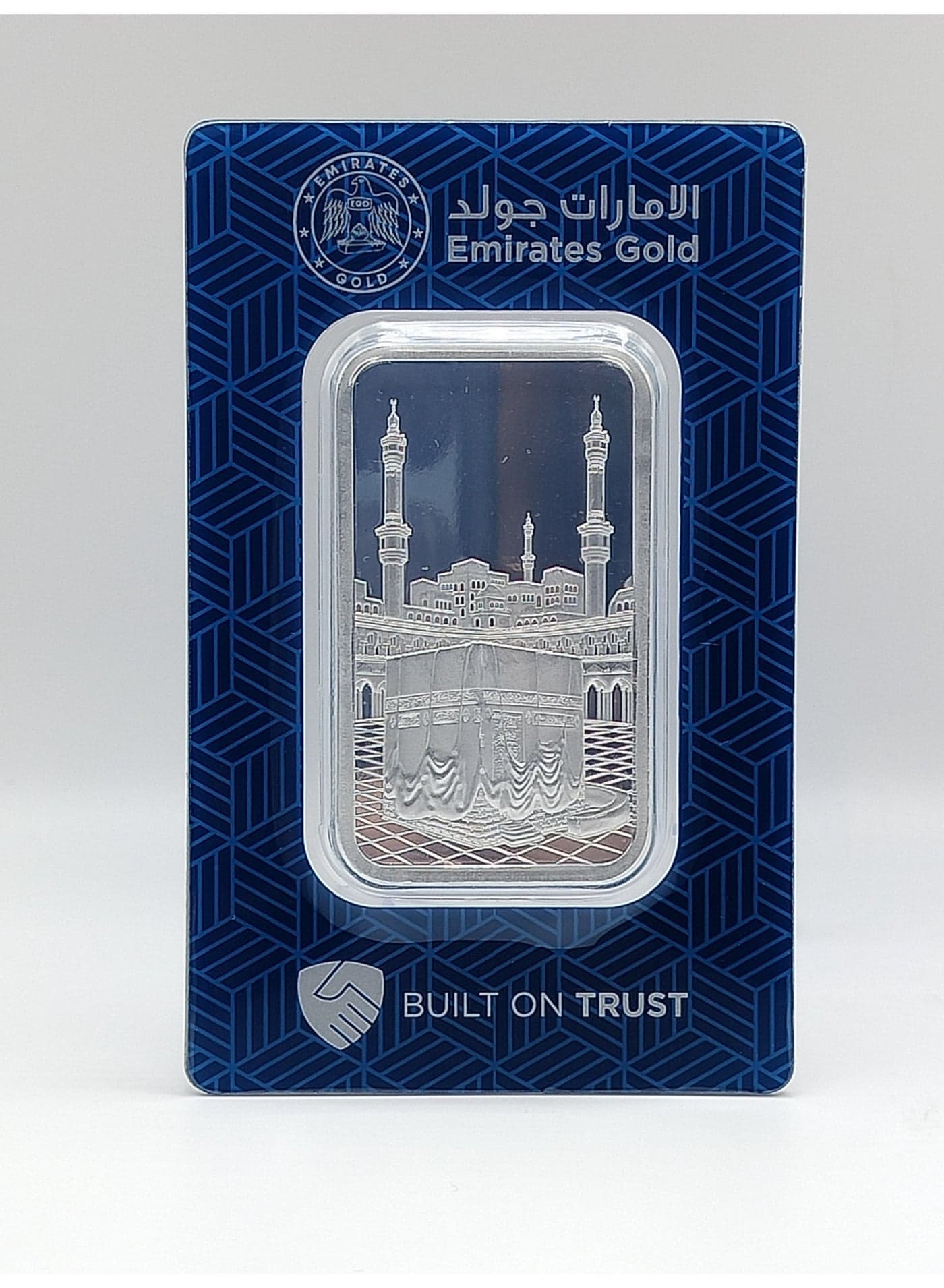 Emirates Gold 1 Ounce Mecca Madina Bar – Certified Bar-WITH INVOICE