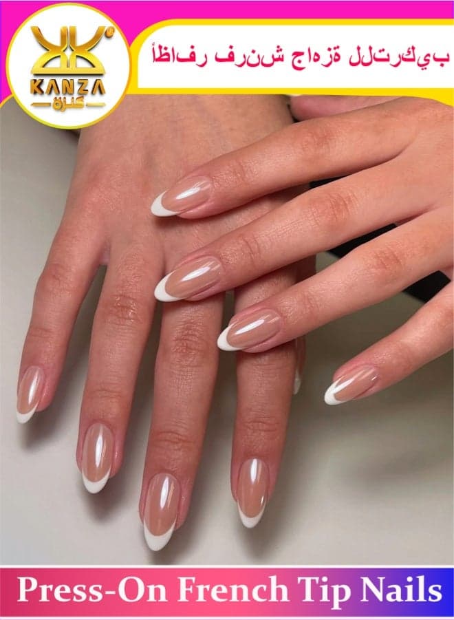 24Pcs Press on Nails, False Nails, Fake Nails Set for Women Girls Nail Art Accessories, Press On Nail with Glue Stickers for Easy Apply, Stick On Fingernails Set