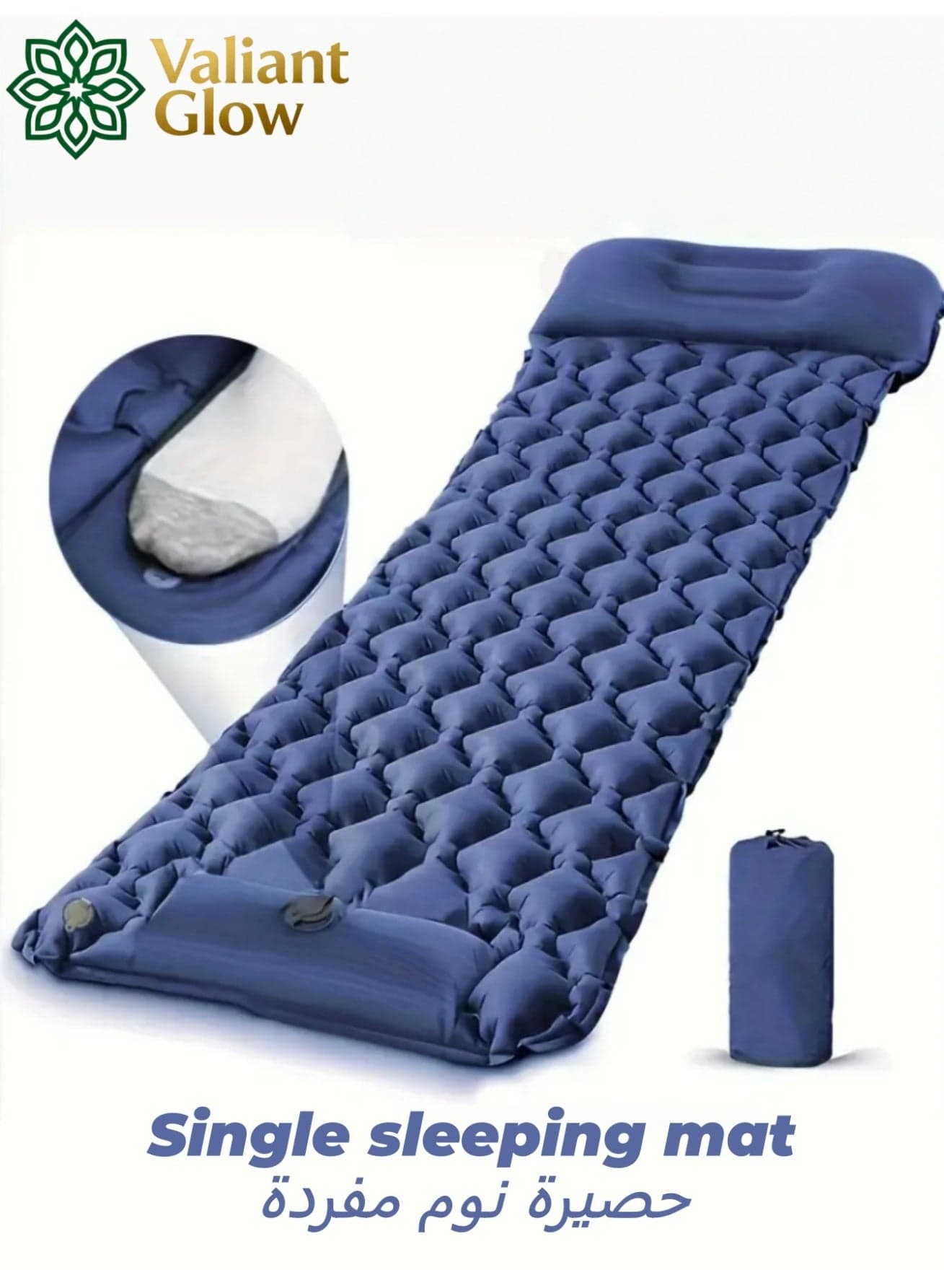 Refuge sleeping mat|Single Camping Sleeping Mat | Ultralight camping mat | With pillow | Built-in foot pump | Inflatable sleeping mat |camping bed、camping mattress、camping mat、sleeping pad| Lightweight and portable | Suitable for camping | Backpacking | Hiking | Tent camping.