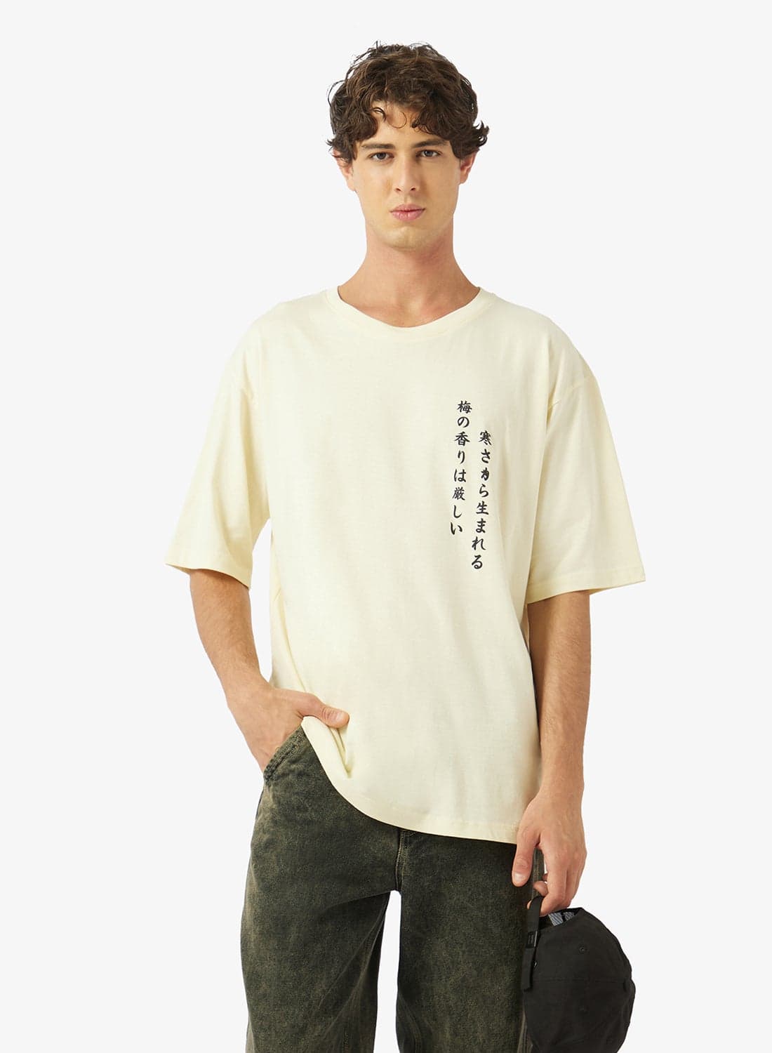 OVERSIZED DROP SHOULDER TEE