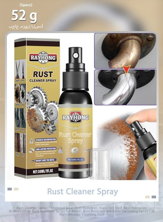 Rust Cleaner Spray,Stainout Boat Rust Remover, Stain out Boat Rust Remover, Multipurpose Rust Remover Spray for Metal, Rust Remover Inhibitor Derusting Spray Car Maintenance Cleaning Tool