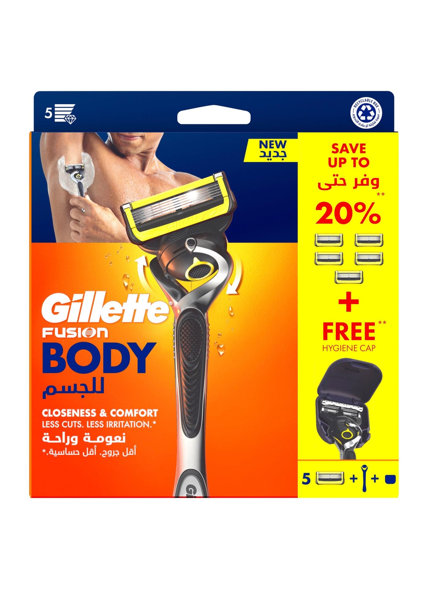 Fusion Body Men's Refillable Razor: Handle + 5 Blade Refills + Hygiene Cap
