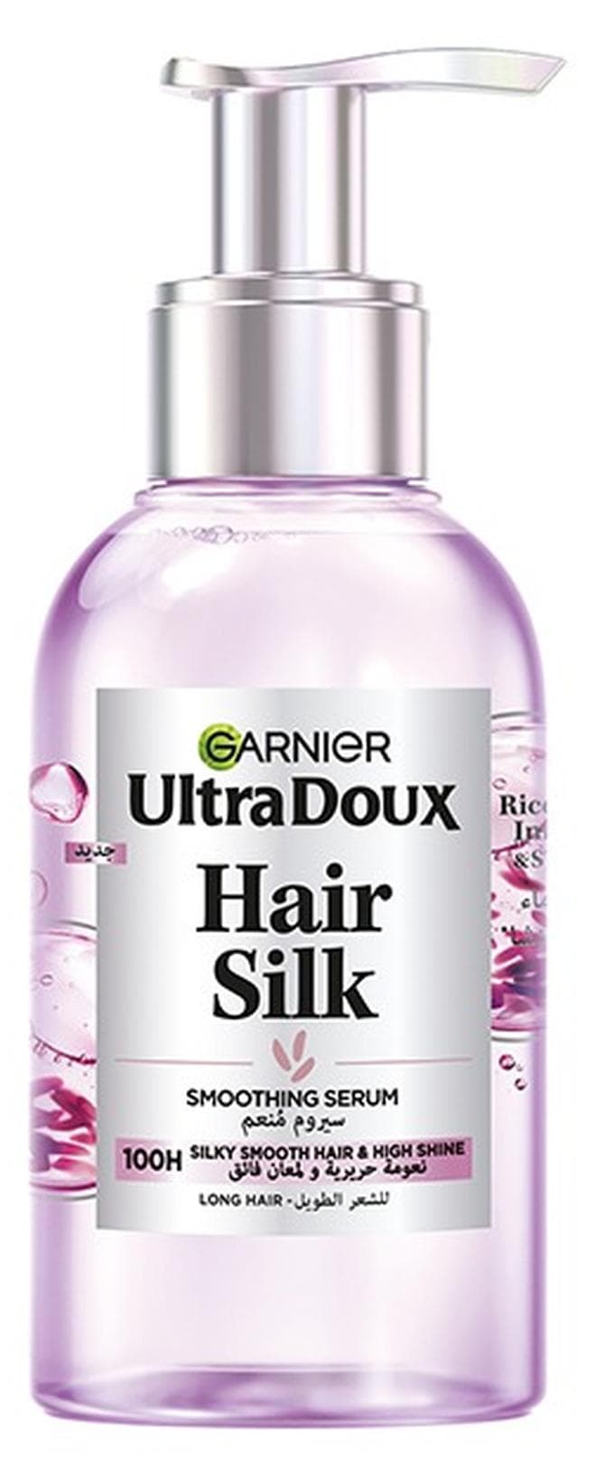 Ultra Doux Rice Water Silk Drops Smoothing Serum For Long, Dull Hair, 120Ml