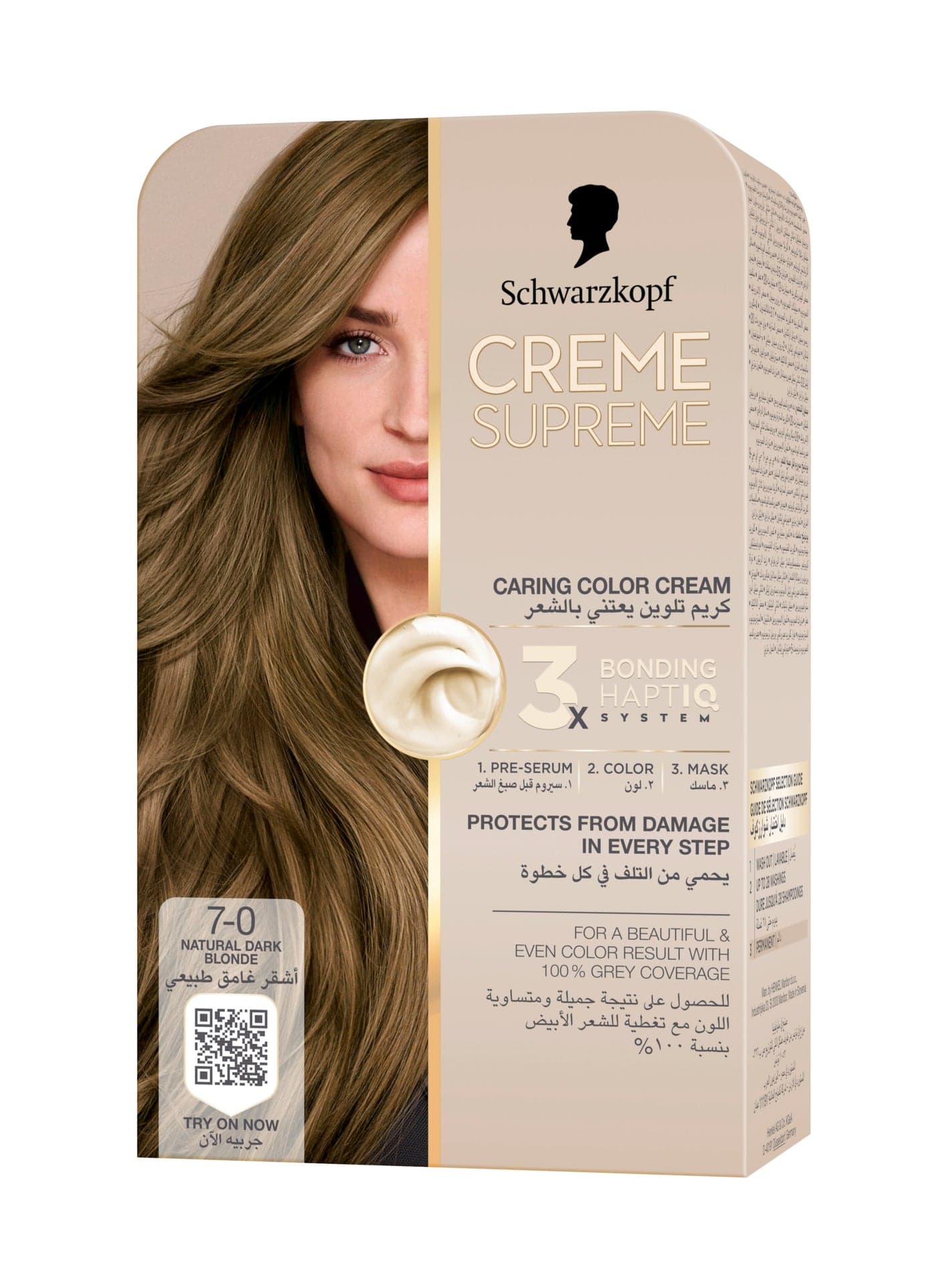 Full Kit Permanent Hair Coloration 7-0 Natural Dark Blonde