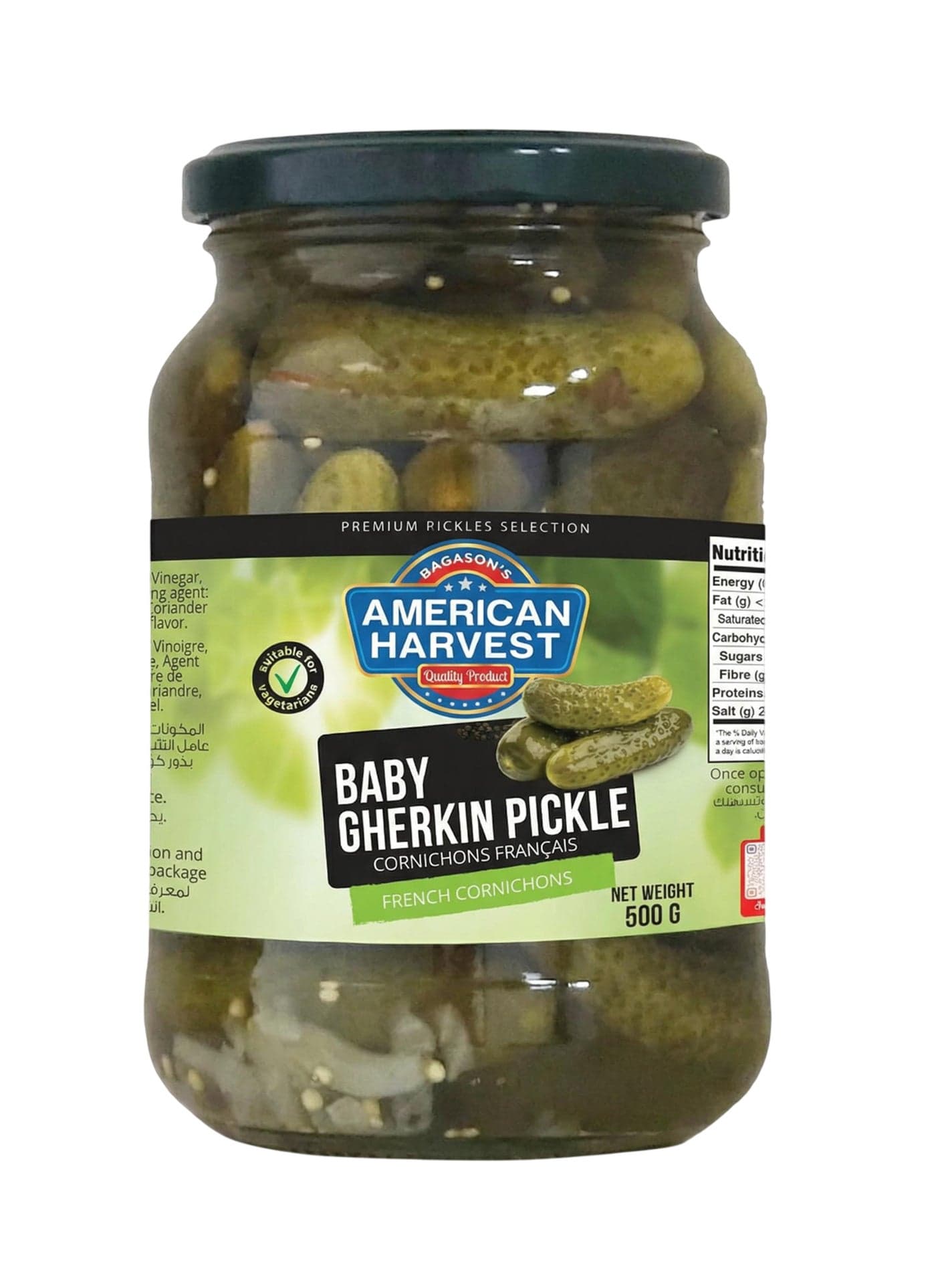 Baby Gherkins Pickle