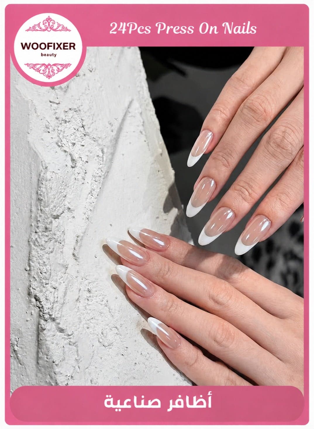 24Pcs French Tip Press on Nails Medium Almond Fake Nails Press ons with Designs Chrome False Nails Long Glossy Full Cover Glue on Nails Cute Acrylic Stick on Nails for Women Nails Manicure Decoration