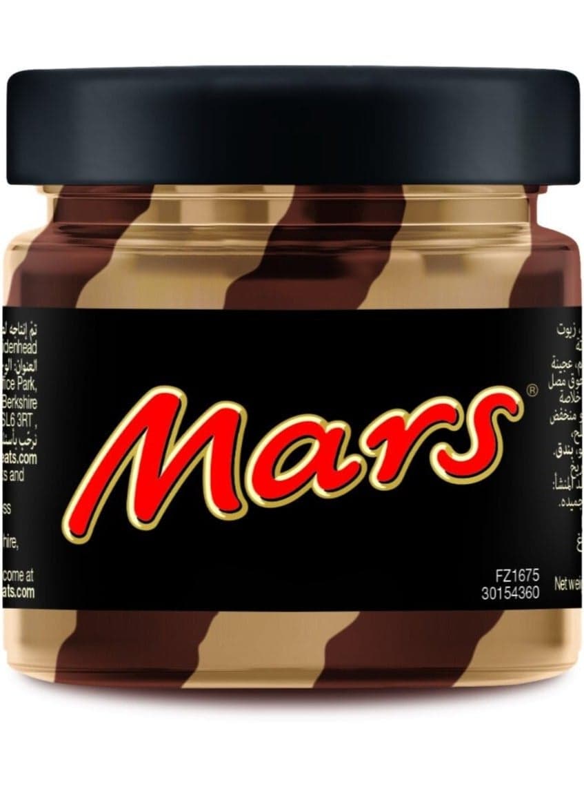 Chocolate Spread 200g