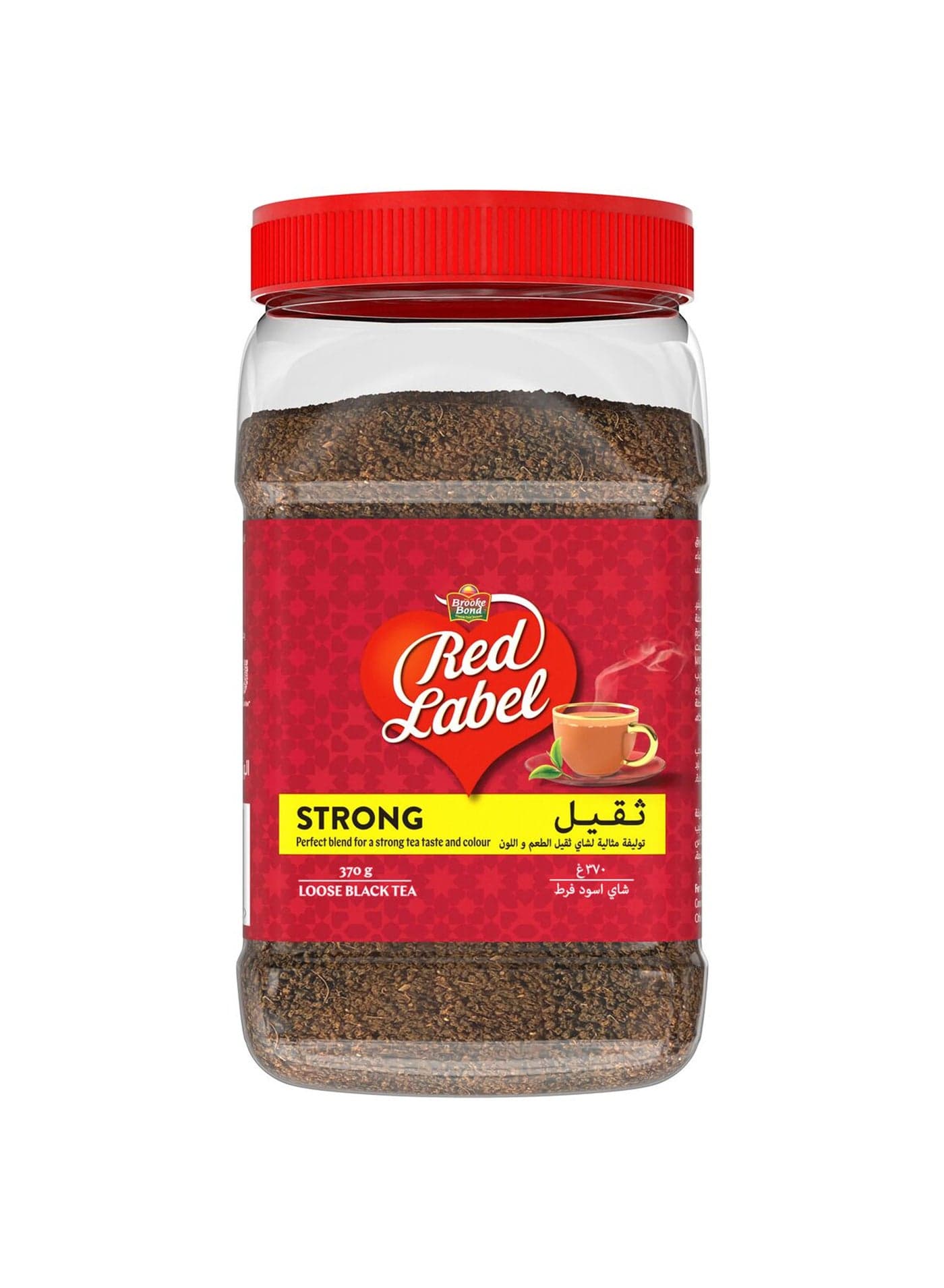 Red Label Black Loose Tea Jar