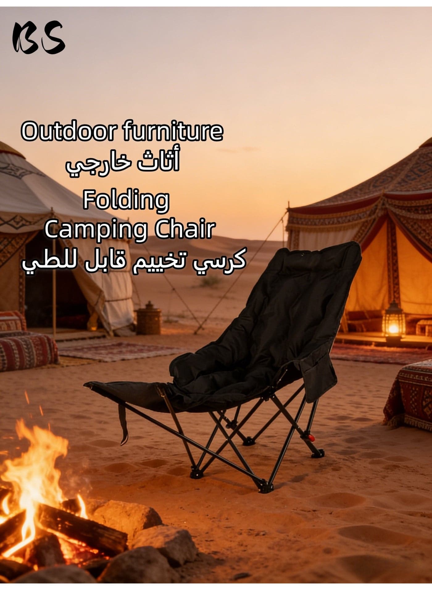 Folding chair filled with cotton | Portable Seat for Adults | Detachable footrest | Multi-Purpose Chair for Camping, Hiking, Car Travel, Road Trips, Beach, Disaster Preparedness, Outdoor Survival (Black)