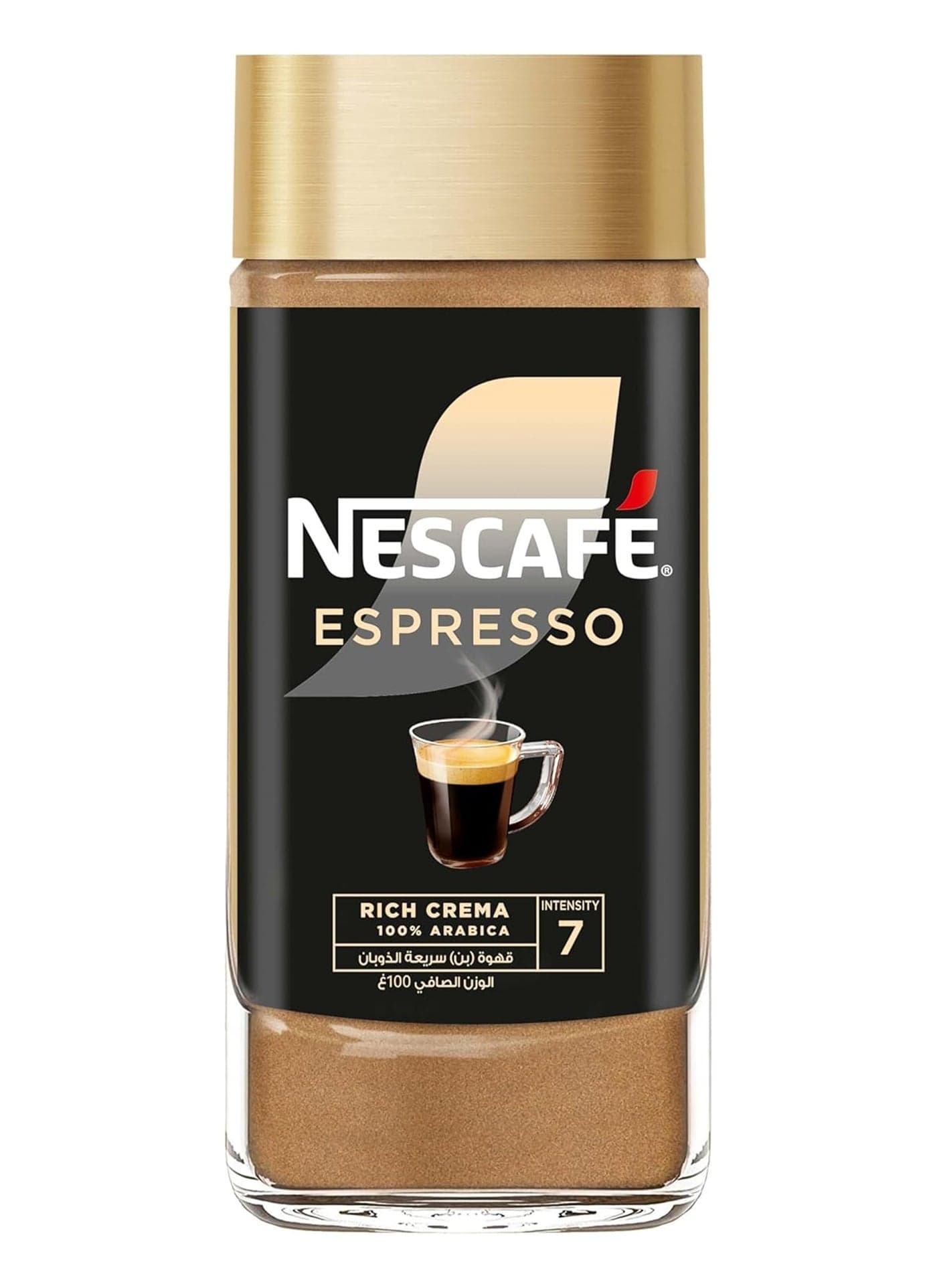 Coffee Gold Blend Espresso 100grams