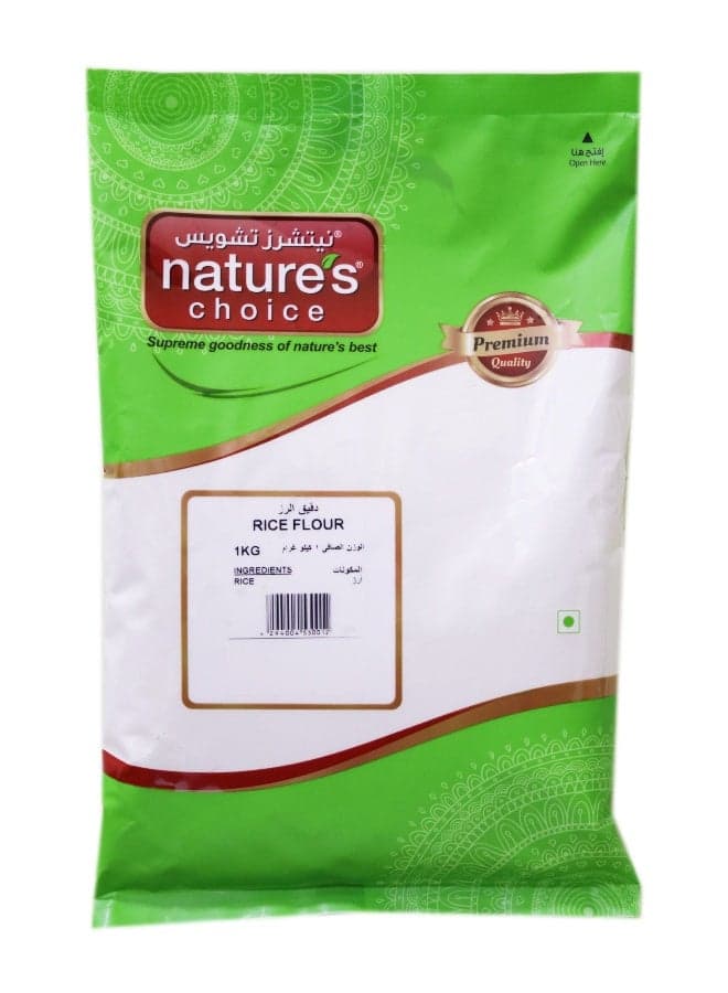 Rice Flour 1Kg