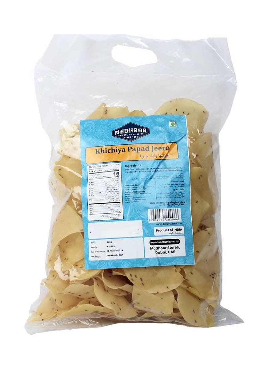 Khichiya Papad Jeera