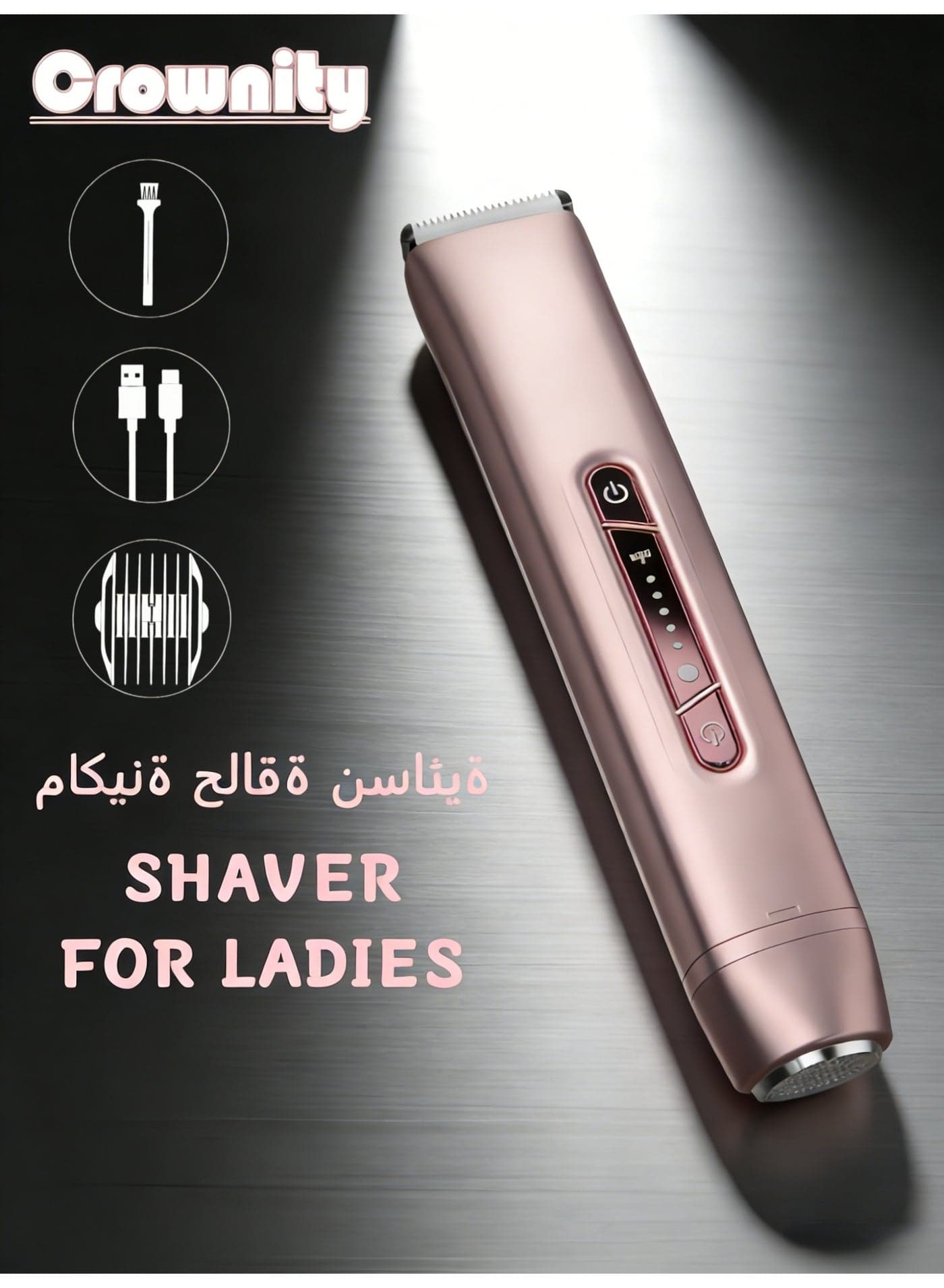 ماكينة حلاقة نسائية لإزالة الشعر من الجسم والوجه والمناطق الحساسة، مكينه حلاقه مناطق حساسه نساء وجهاز ازالة الشعر للنساء، اله ازاله الشعر للوجه والجسم مقاومة للماء، مكينة حلاقة نسائية متعددة الاستخدامات مع شحن USB، هدية مثالية للعناية الشخصية والجمال (ذهب وردي)