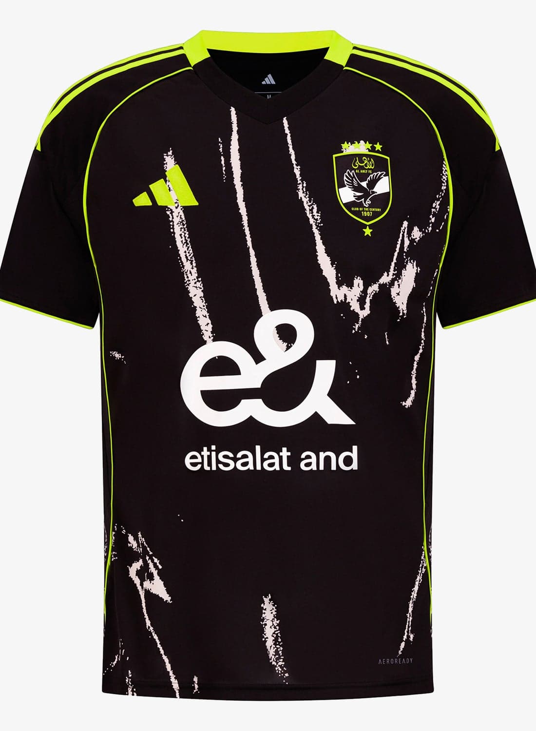 Youth Al Nassr Away Jersey