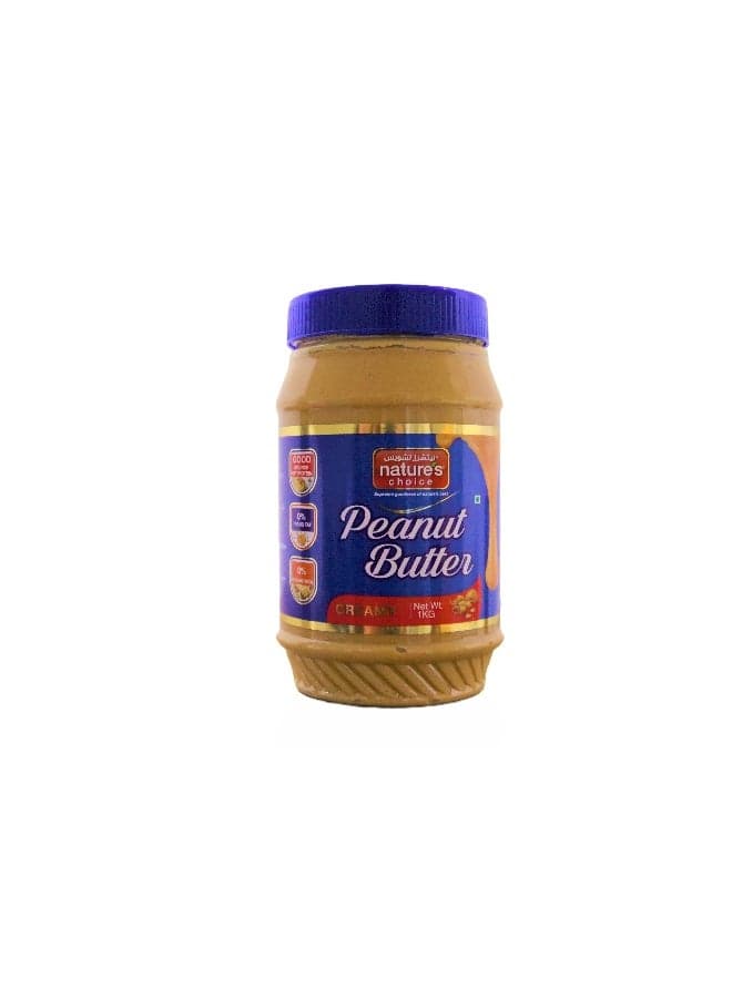 Peanut Butter Creamy 1Kg