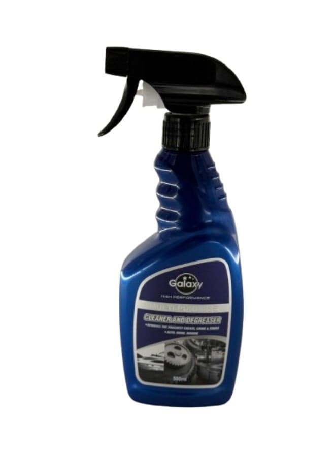 Engine Cleaner Spray – 500ml | Car Engine Degreaser | Removes the Toughest Grease, Oil & Grime | Easy Spray Bottle
