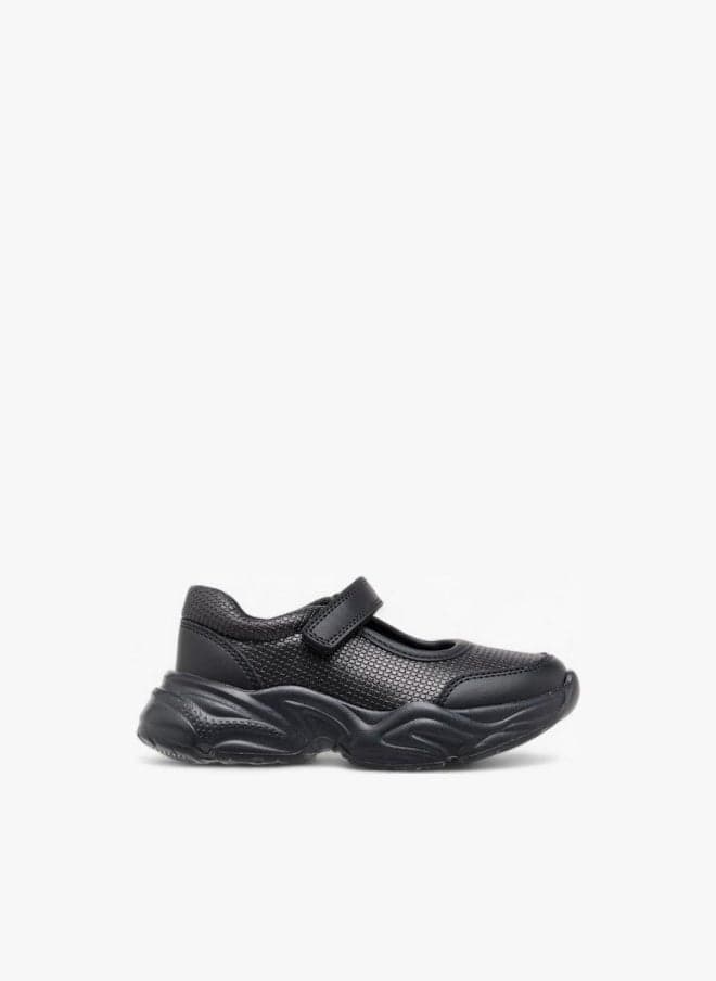 Flora Bella Textured Mary Jane School Shoes With Hook And Loop Closure