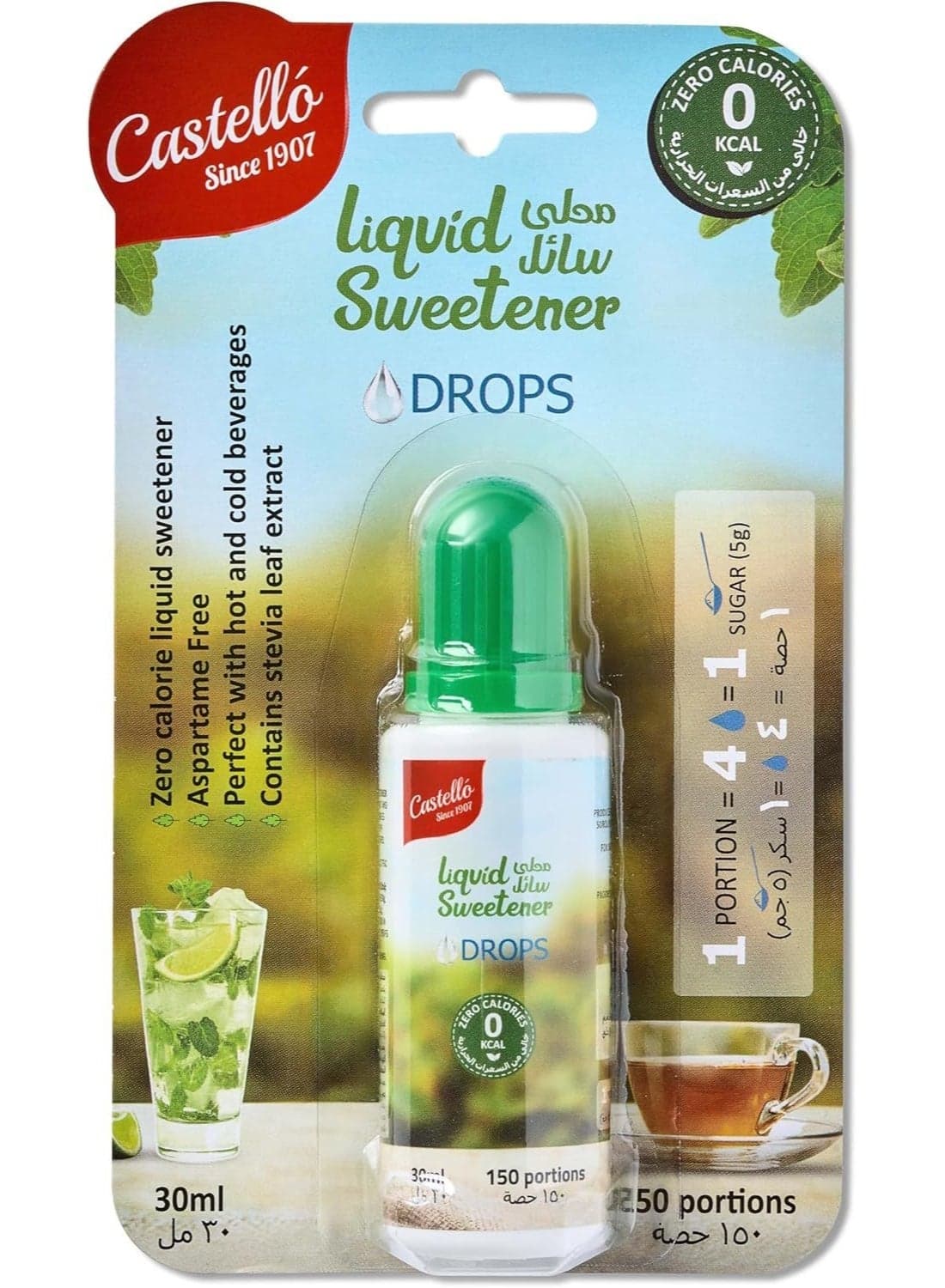Liquid Sweetener Stevia Zero Calorie Drops Aspartame Free 1 Portion= 4 Drops=1 Sugar(5G) 30 ML