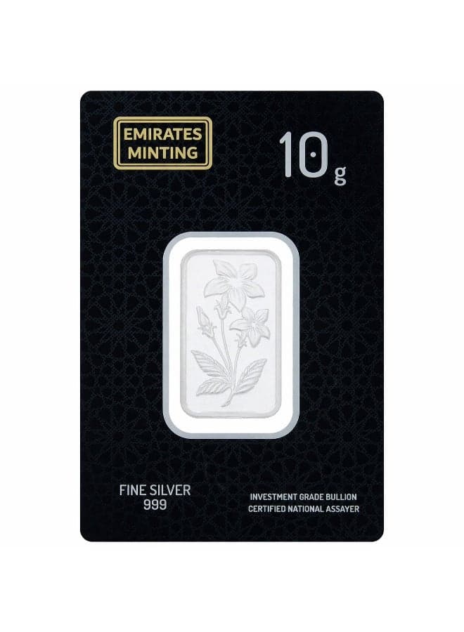 Emirates Minting 10 Grams Flower Silver Bar 999 Purity (With Invoice)