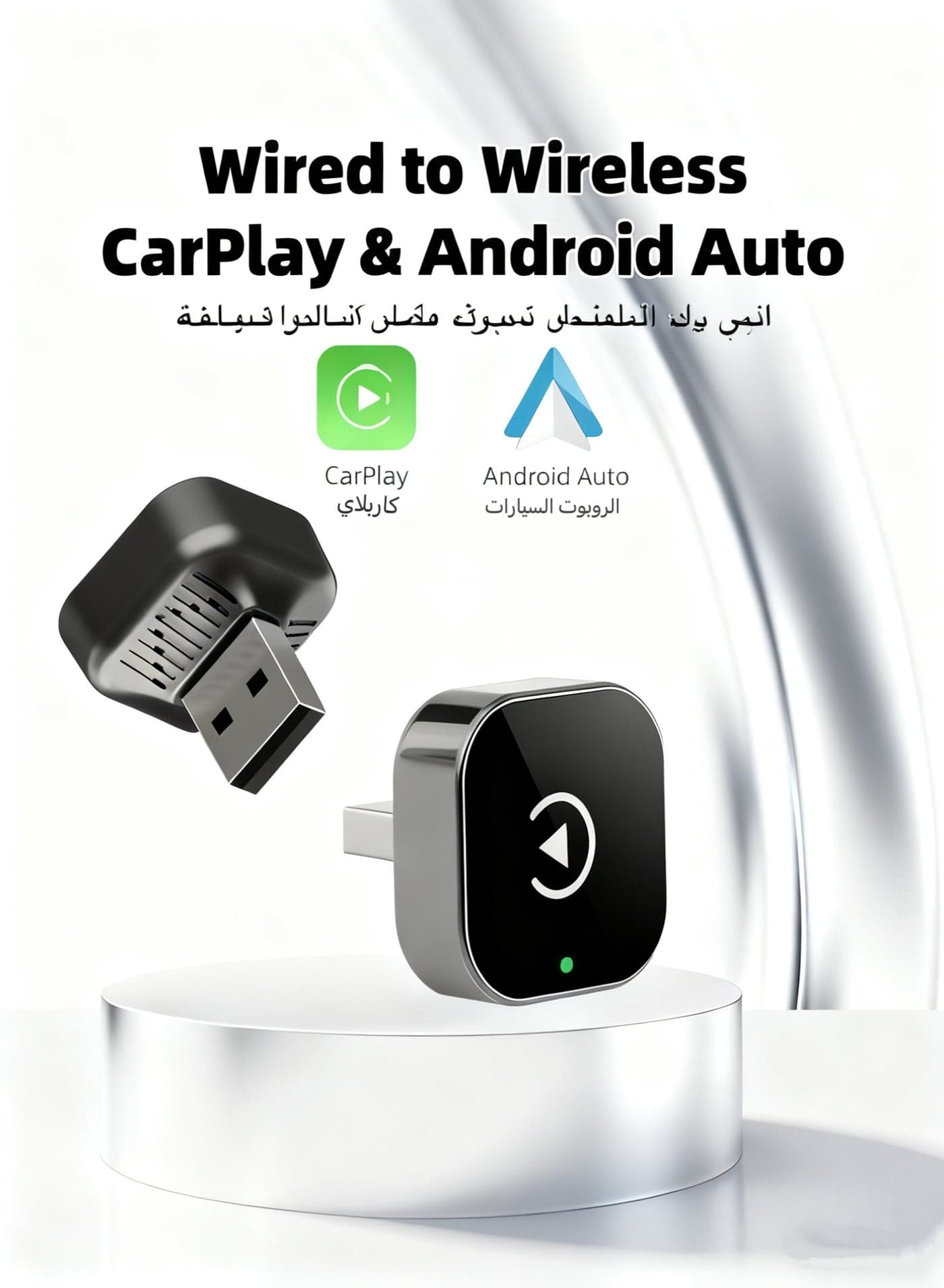 ALTRONE Mini 2-in-1 Wireless CarPlay & Android Auto Adapter, Plug & Play Dongle Converts Wired to Wireless, 5G Fast Connection, Compact Design for iPhone & Android