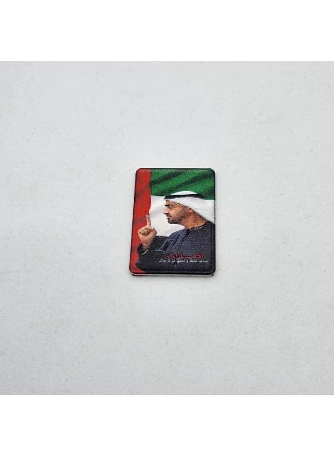Emirates Sheikh MBZ Metal Sticker – Premium Aluminum Adhesive Badge for Mobile, Laptop, Car | UAE National Day Souvenir Decal