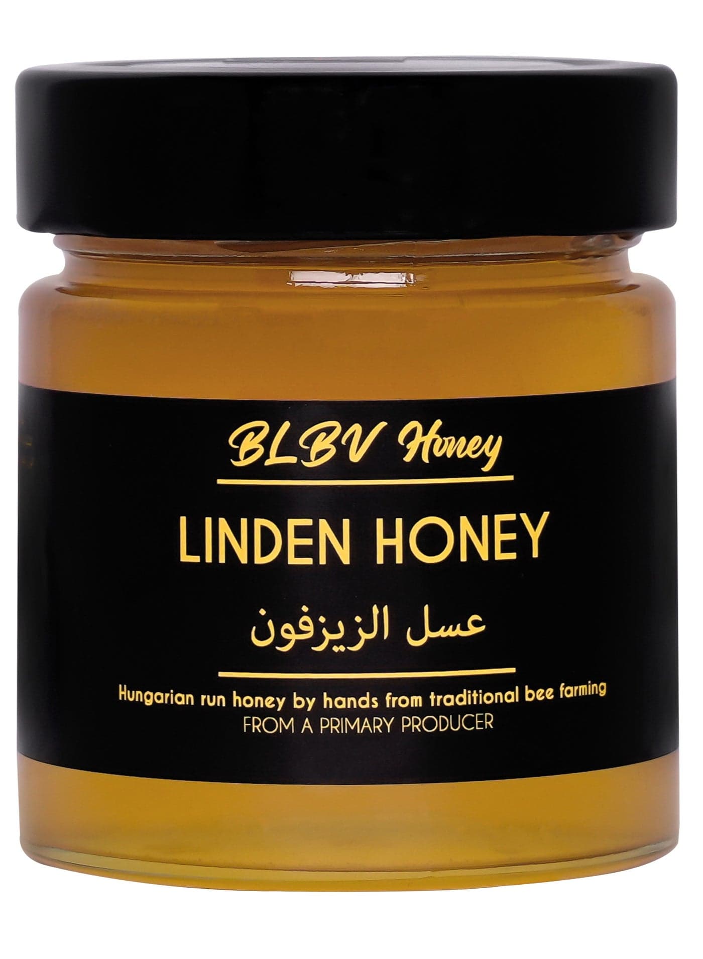Linden Honey | 100% Pure, Raw & Premium Quality | Hungarian Natural Honey | 300g
