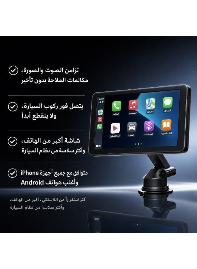 Wireless Apple Carplay Portable Car GPS Navigator and Android Auto,Portable Car Stereo Car Radio with Bluetooth Hands-Free 7 Inch Touch Screen with Mirror Link/Voice Control/FM/TF Card/USB/Remote controls CarPlay Screen 7 Inch Wireless Rear View Camera Backup
