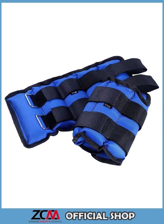 2-Piece Adjustable Sand Bags,For Foot And Arm Exercises,Ankle/Wrist Weights (2X1kg)