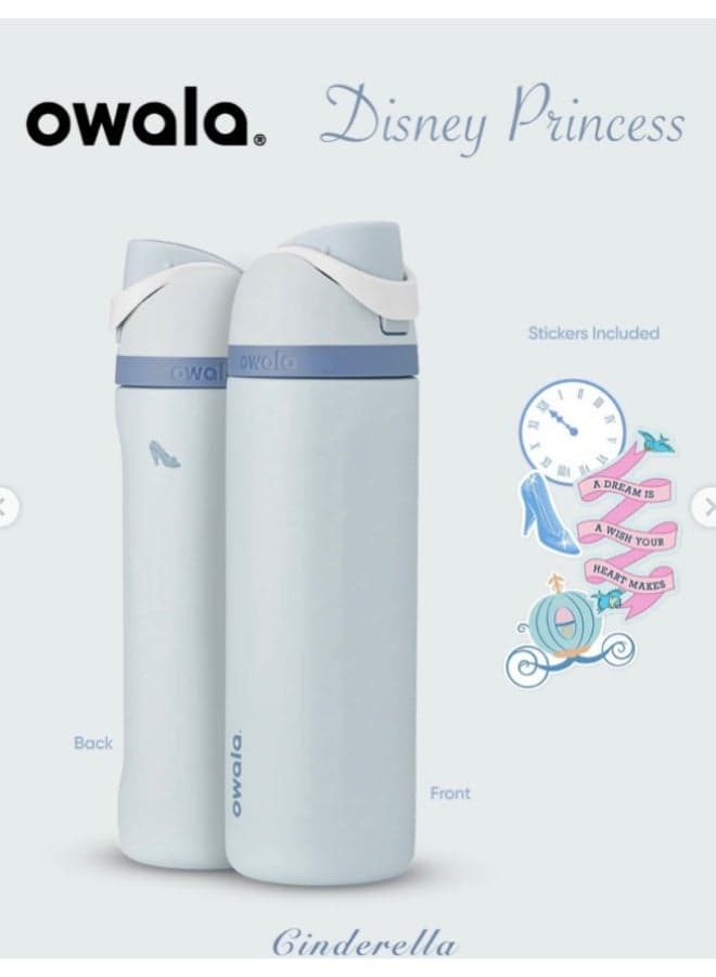 Owala x Disney Princess Cinderella 24oz Stainless Steel FreeSip Water Bottle NEW