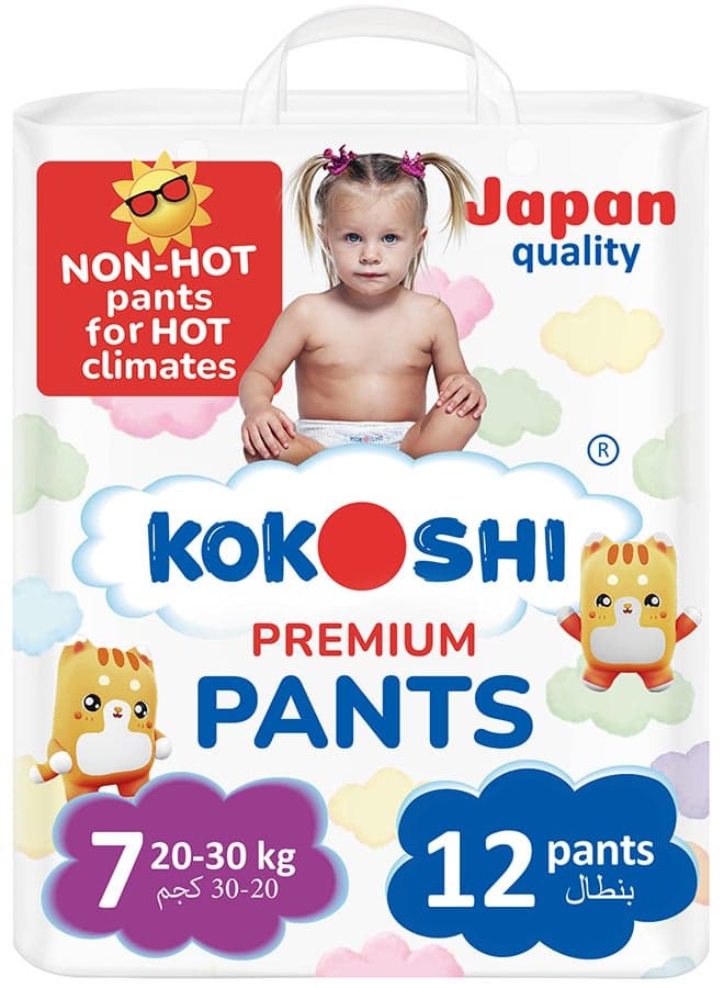 Kokoshi Premium Baby Pants Size 7 (20–30kg), 12 pcs – Ultra-Soft, Hypoallergenic, 12h Protection, Breathable, Leak-Proof Japanese Pull-Up Nappies