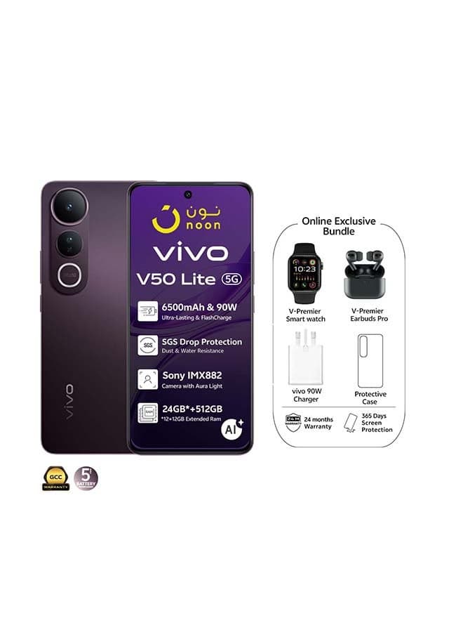 V50 Lite AI 5G Dual SIM Phantom Black 12GB RAM 512GB With Exclusive Gifts Earbuds Pro, Smart Watch, 90W Charger And 24 Months Warranty + 1 Year Screen Replacement - Middle East Version