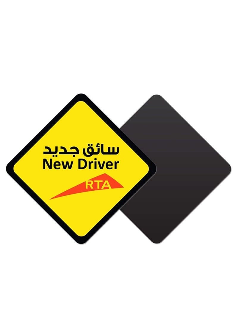 New Driver Magnet Car Sign, Magnetic Sticker, Reflective Removable and Reusable for Beginner Car SUV Van Drivers (Mini Size, 9cm x 9cm)