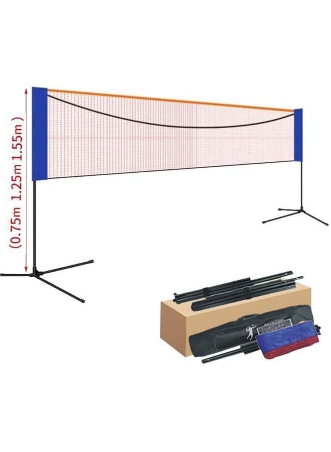 Portable Badminton & Tennis Net Set, 4.2m – Height-Adjustable Stand with Carry Bag