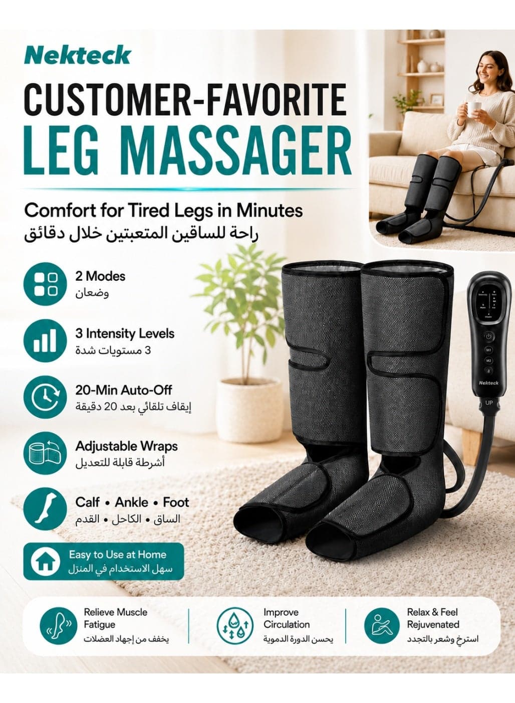 Nekteck Leg Massager with Air Compression for Circulation and Relaxation, Foot and Calf Massage Machine with Hand-held Controller 2 Modes 3 Intensities, Adjustable Leg Wraps for Home and Office Use