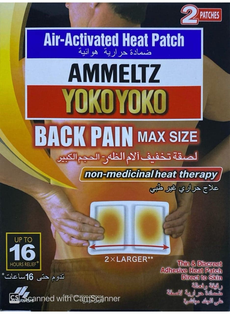 Yoko Yoko Back Pain Heat Patch 2 Pieces Self Heating Warming Body Patch Heat Therapy