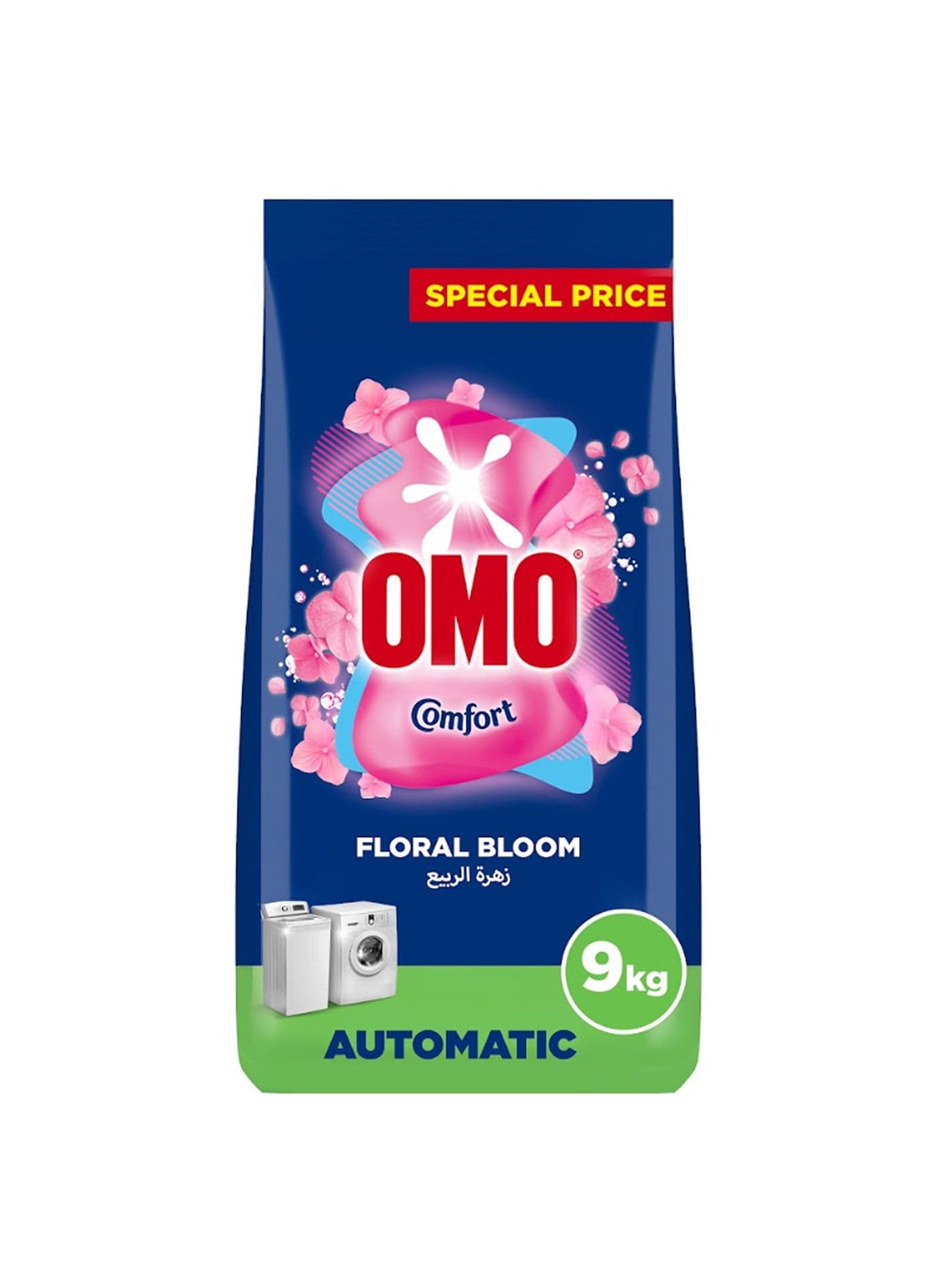 Automatic Laundry Detergent Powder - Floral Bloom with a Touch of Comfort