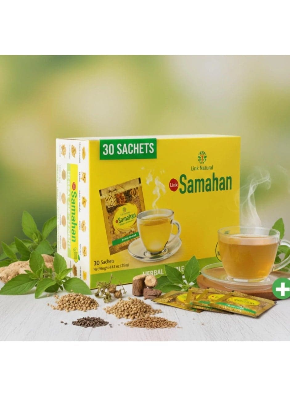 Samahan Ayurvedic Herbal Tea Sachets - 30 sachets