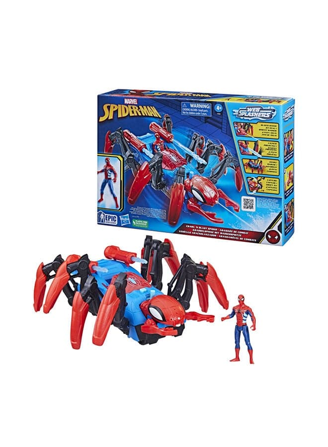 Marvel Spider-Man Crawl 'N Blast Spider, Car Playset with Spider-Man Action Figure, 2-In-1 Blast Feature, Toy Cars for Kids Ages 4 and Up
