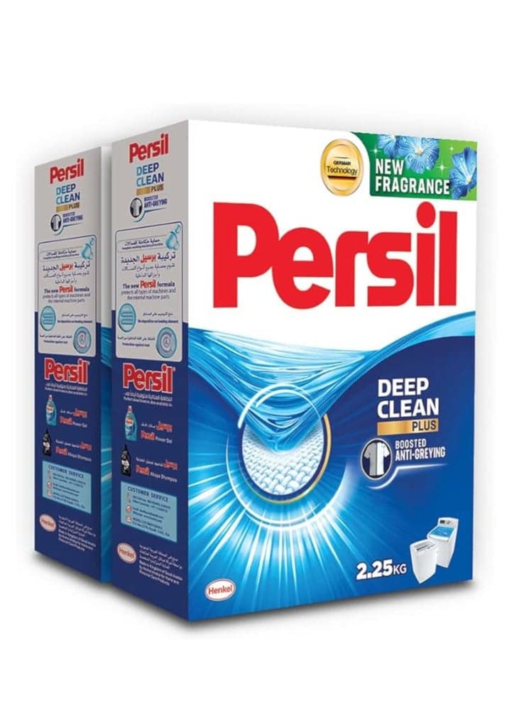 Powder Laundry Detergent For Top Loading Washing Machines With Deep Clean Plus Technology Perfect Cleanliness And Long Lasting Freshness