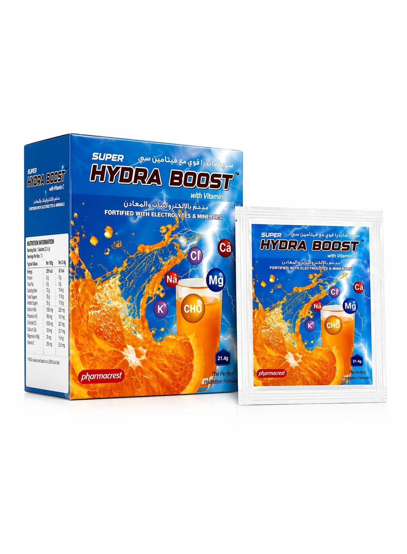 Hydra Boost ORS (With Vitamin C) - Fortified with Electrolytes & Minerals (Pack of 10 sachets)