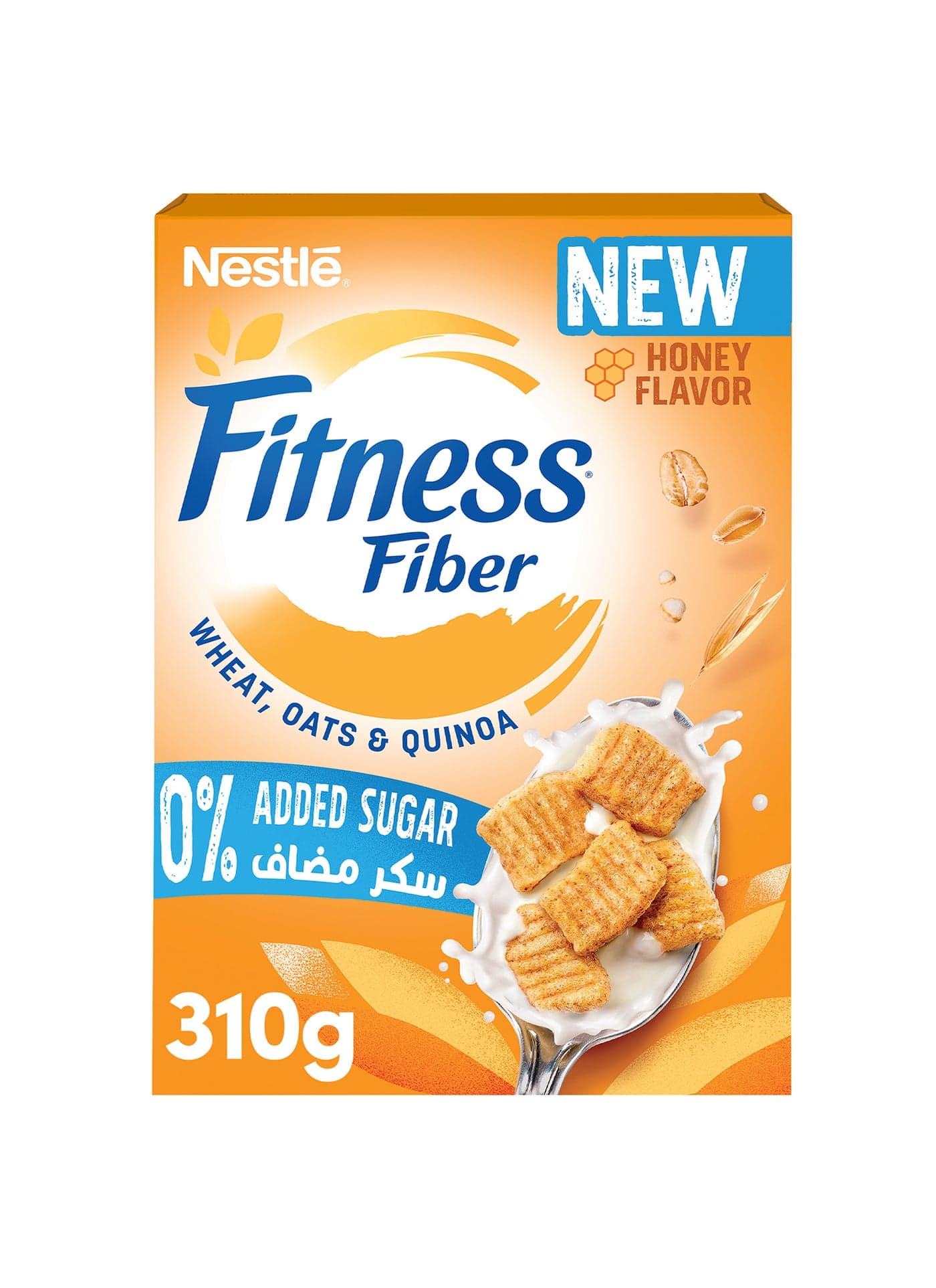 No Added Sugar Honey Fiber Cereals