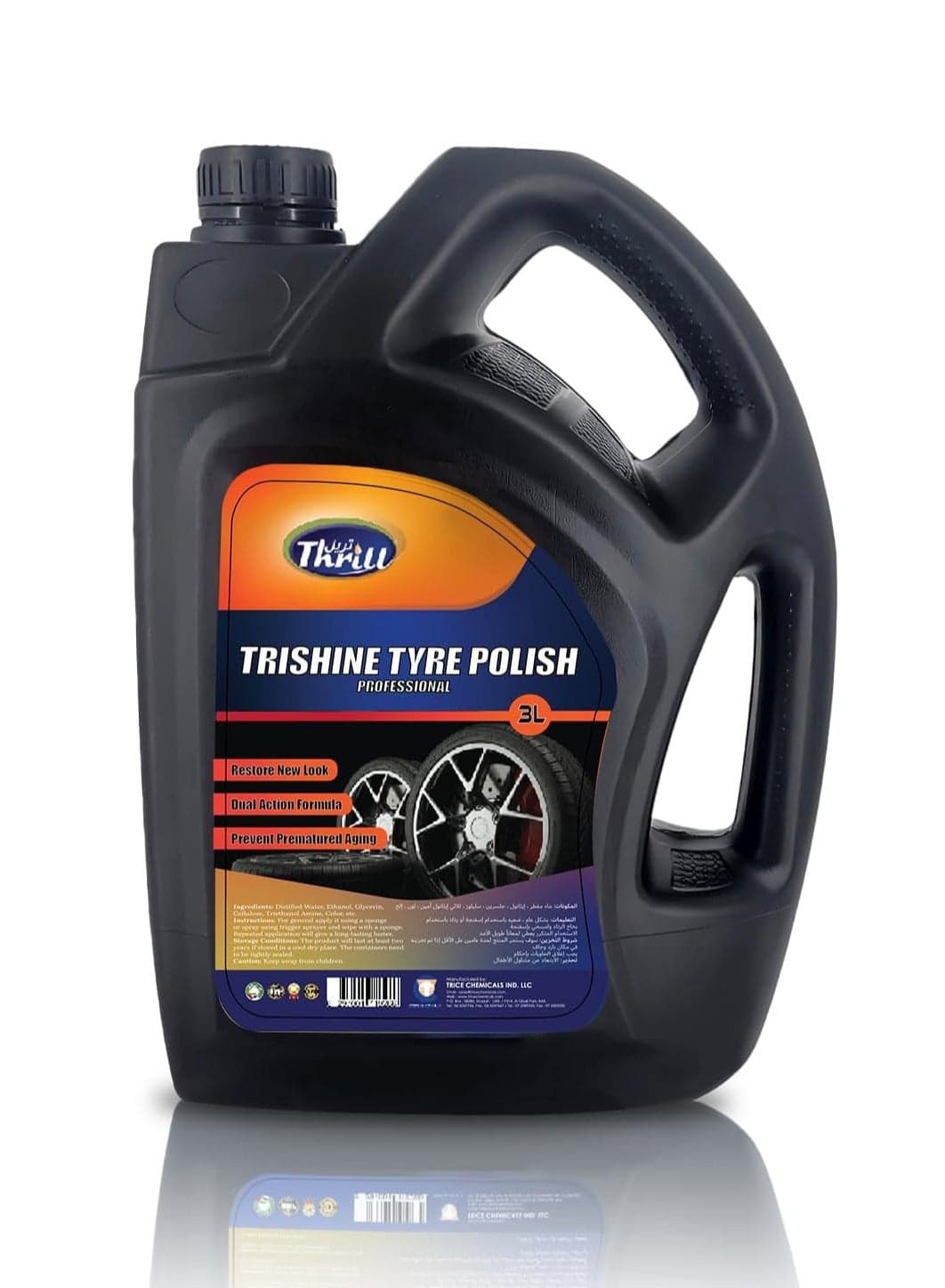 Thrill Professional Super Shiny Tyre Polish 3L - Long-Lasting Gloss & Protection