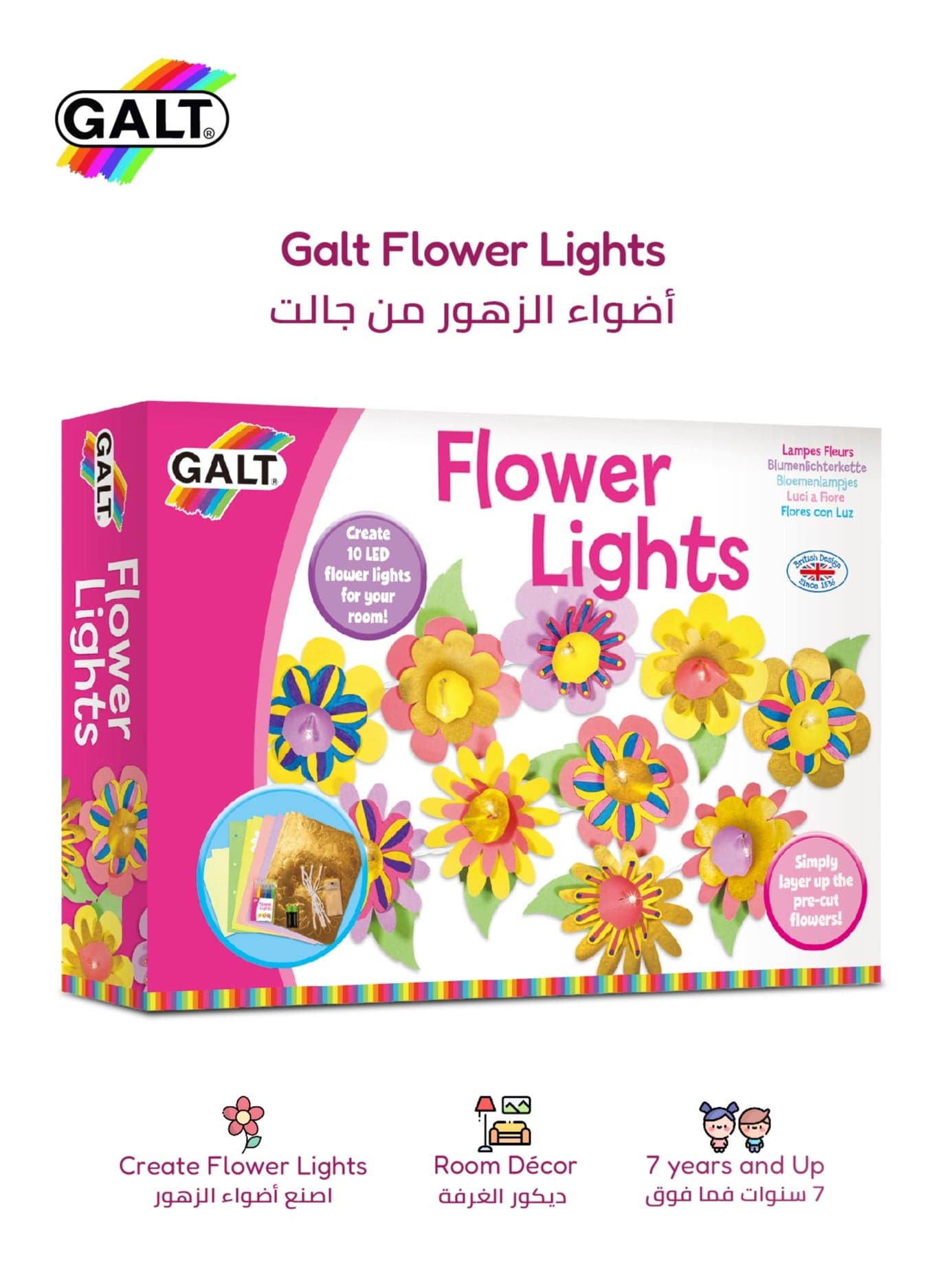 DIY Flower Lights Craft Kit for Kids | Create 10 LED Floral Lights | Art & Activity Pack with Mini Pens | Room Décor Project | 27.99 x 5 x 19.98 cm | Ages 7+