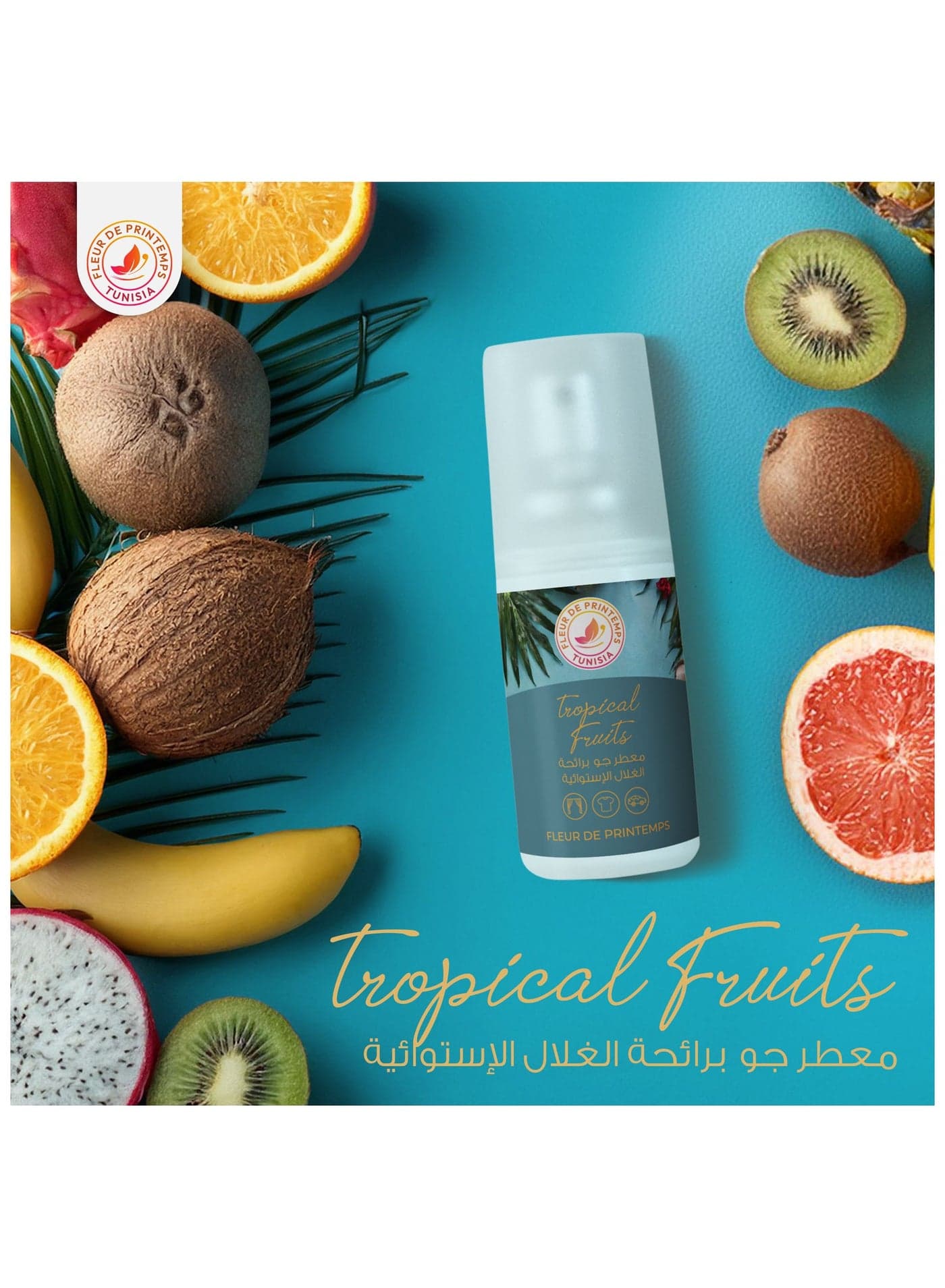 Tropical Fruits Air Freshener Spray | 30ml | Exotic & Vibrant Scent | Gas-Free & Anti-Smoking | Ideal for Home, Car, Office