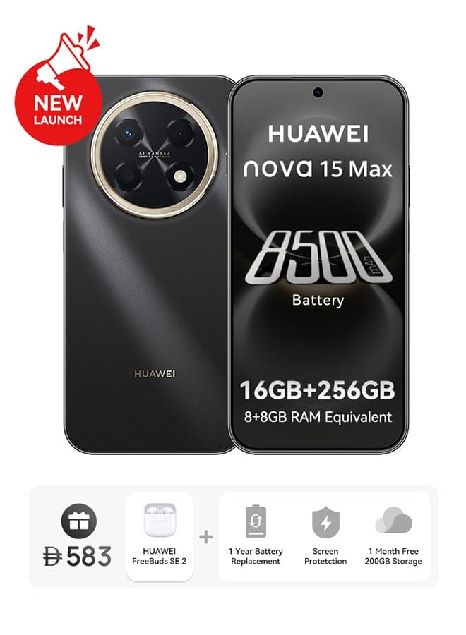 nova 15 Max Dual SIM Golden Black 8+8GB RAM 256GB + FOC + Exclusive 1 year Huawei Care+ - Middle East Version