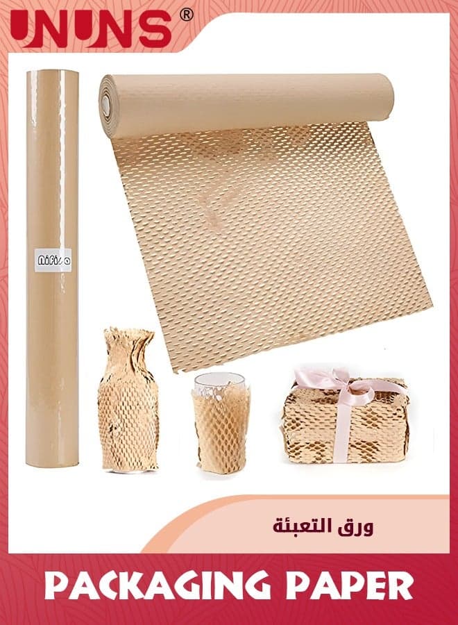 Honeycomb Packing Paper,30cm x 20m Sustainable Alternative To Bubble Wrap For Moving Shipping Packing Roll,Eco Friendly Bubble Wrap Alternative Roll Kraft Paper Packing