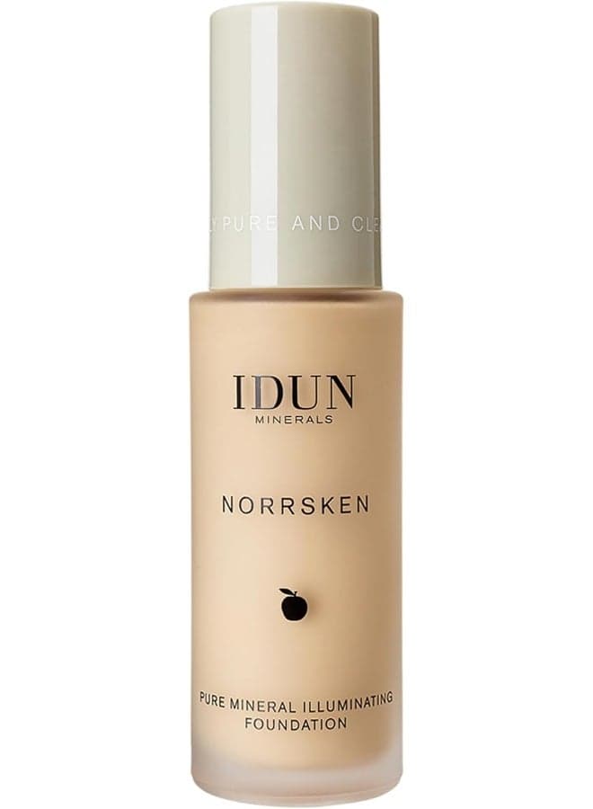 Norrsken Foundation - 206 Freja Warm Light