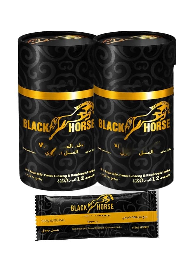 Original Sachets vip - product-honey-jam - 100% Original - 2 Pcs