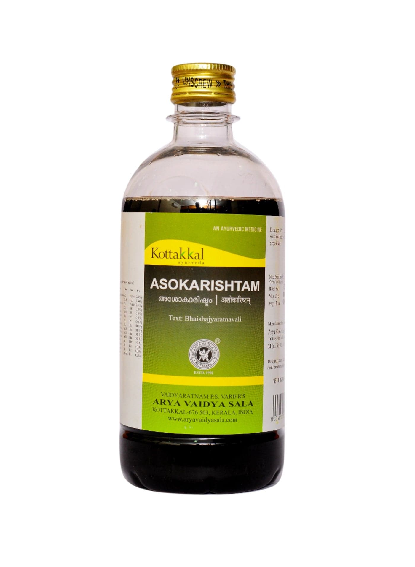 Asokarishtam 450ml | Classical Ayurvedic Herbal Tonic | Women’s Wellness Arishta | Internal Use