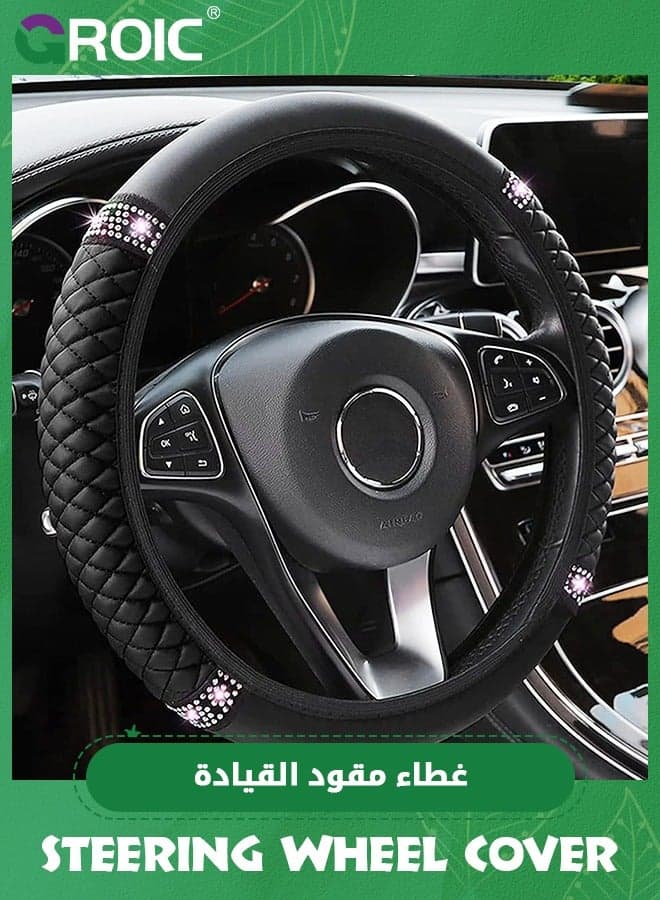 Bling Leather Steering Wheel Cover, Colorful Rhinestones Elastic Steering Wheel Protector, PU Soft Leather with Crystal Diamond, Sparkling Car Accessories for Most Cars,Car Interior(Black)